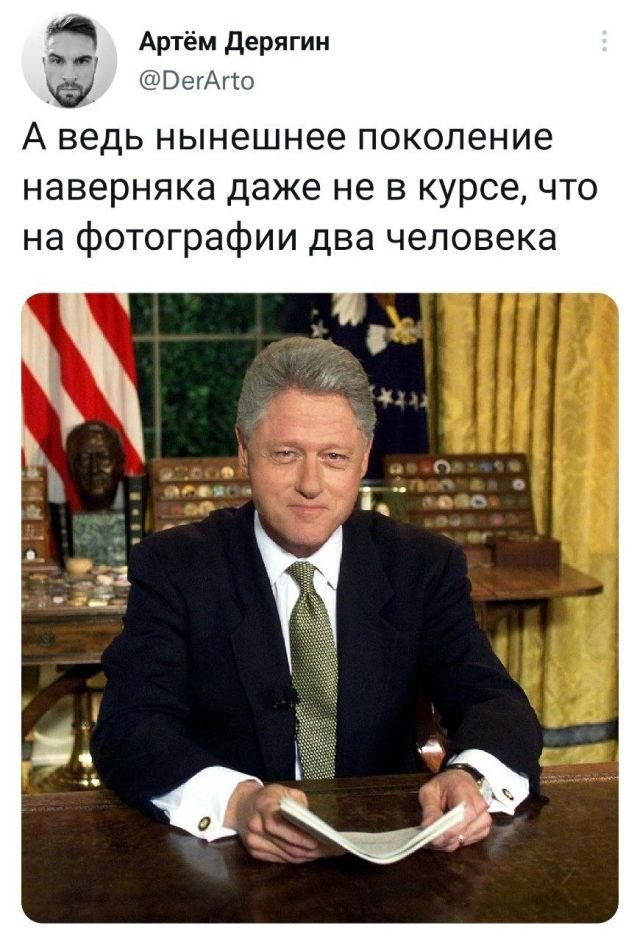 Подборка забавных твитов обо всем