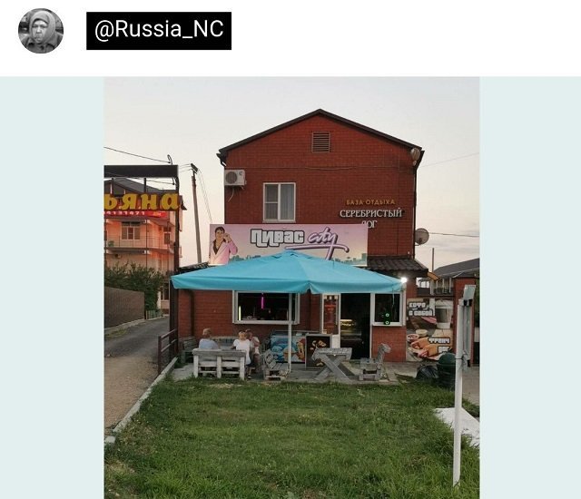 Подборка забавных твитов обо всем