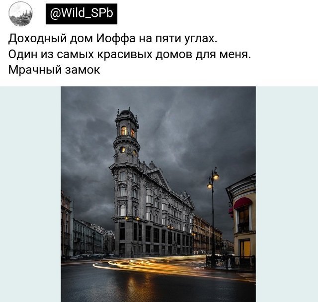 Подборка забавных твитов обо всем