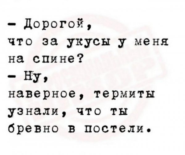 Так себе картинки