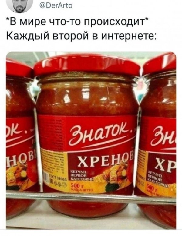 Так себе картинки