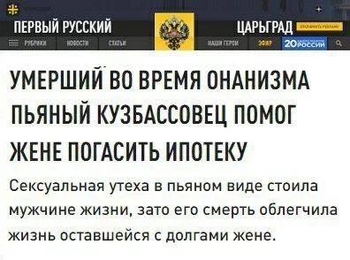Так себе картинки