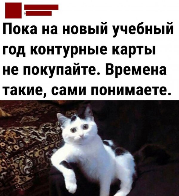 Так себе картинки