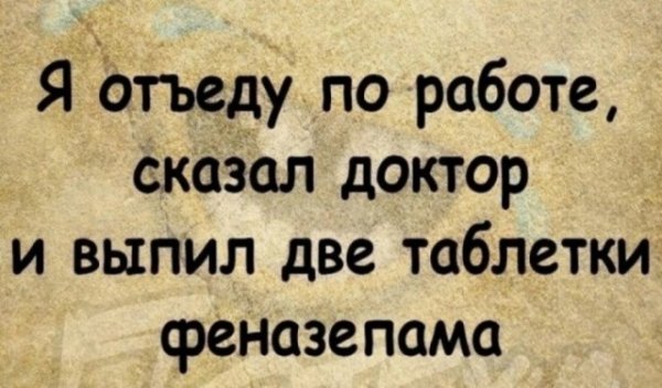 Так себе картинки