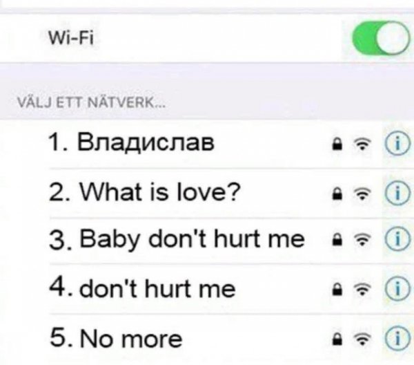 Так себе картинки
