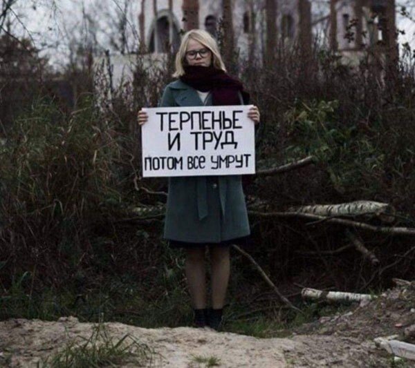 Так себе картинки