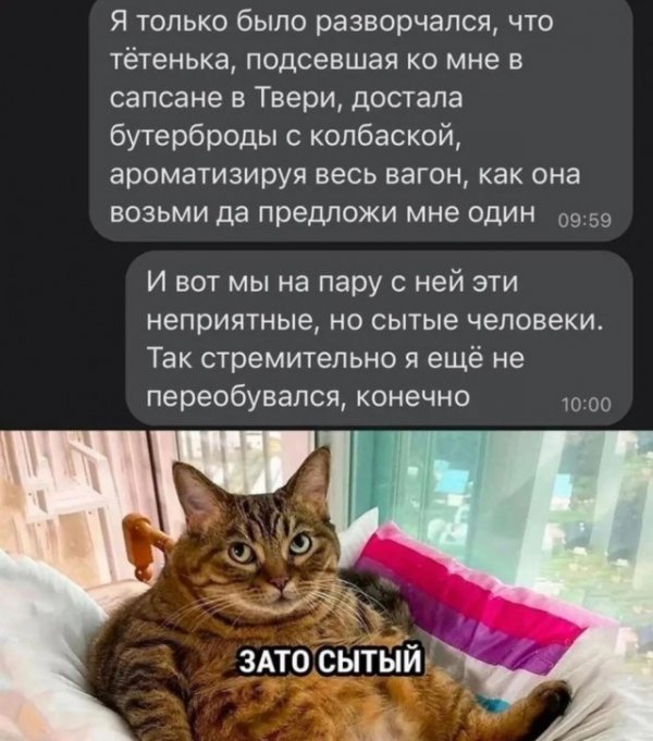 Так себе картинки
