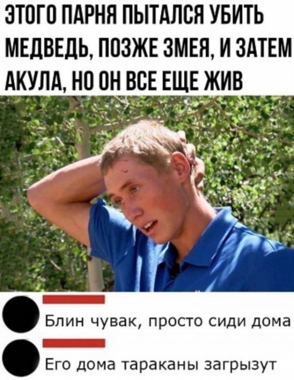 Так себе картинки