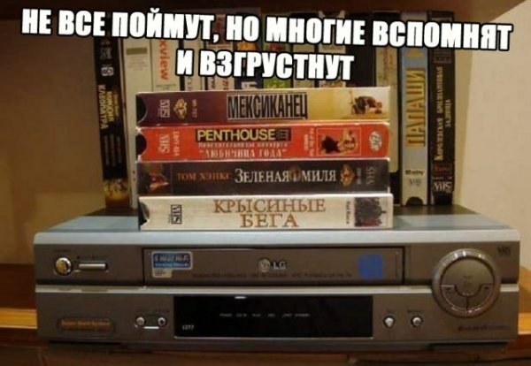 Немного ностальгических картинок