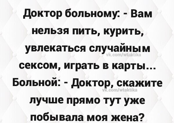 Самые смешные мемы. Выпуск № 22