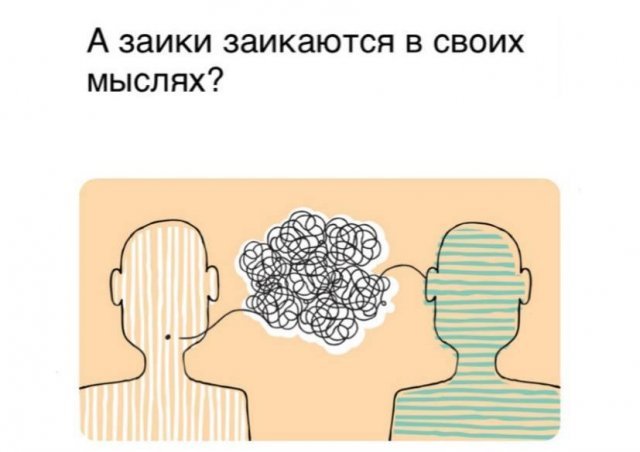 Вопросы из серии И тут я задумался