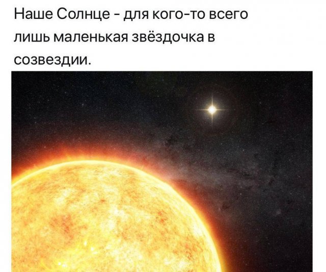 Вопросы из серии И тут я задумался