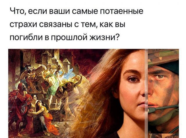 Вопросы из серии И тут я задумался