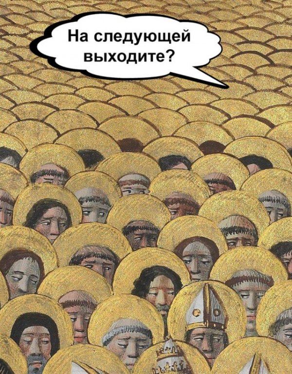 Подборка страдающего средневековья