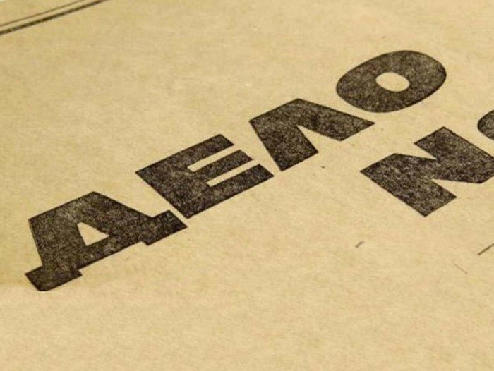 Самые жестокие дети-убийцы в истории Самые жестокие дети-убийцы в истории