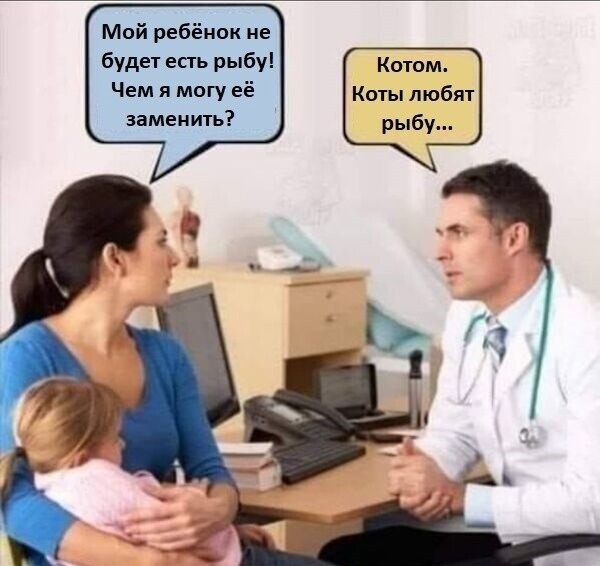 Почему веганы на самом деле ничего не меняют