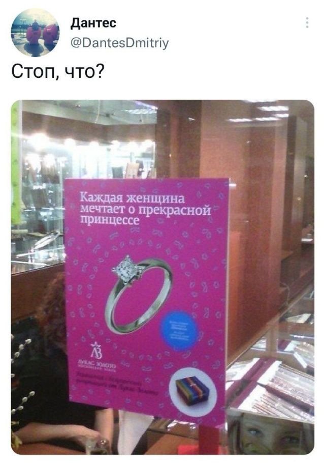 Подборка забавных твитов обо всем