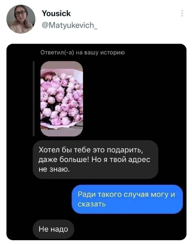 Подборка забавных твитов обо всем