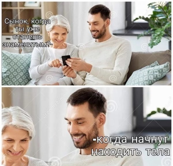 Картинки разные нужны