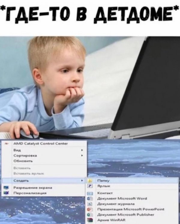 Картинки разные нужны