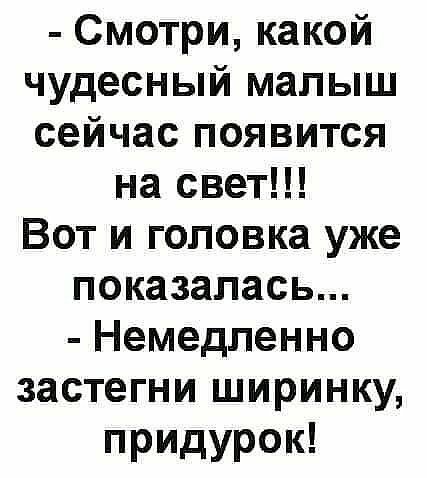 Так себе картинки