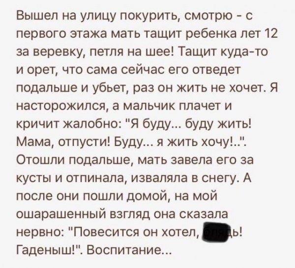 Так себе картинки