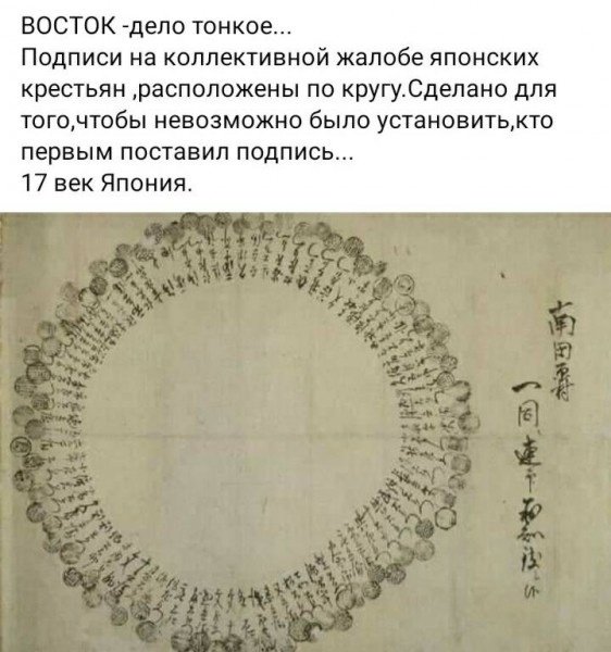Так себе картинки