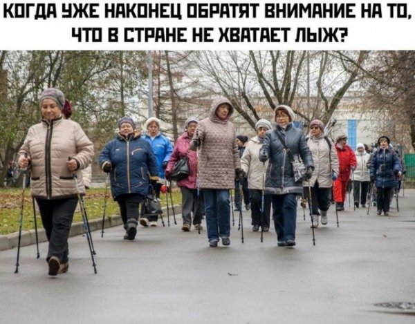Так себе картинки