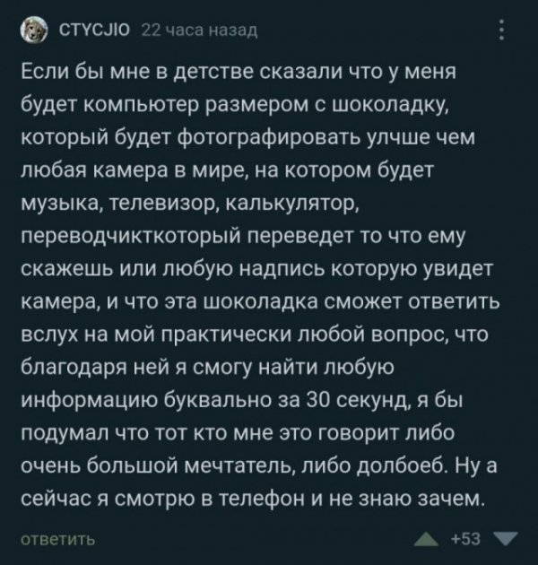 Так себе картинки