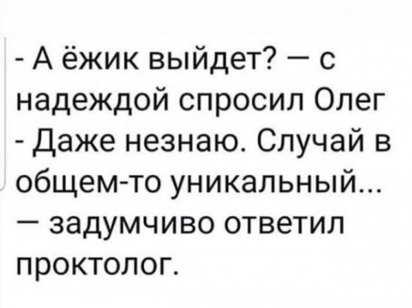 Так себе картинки