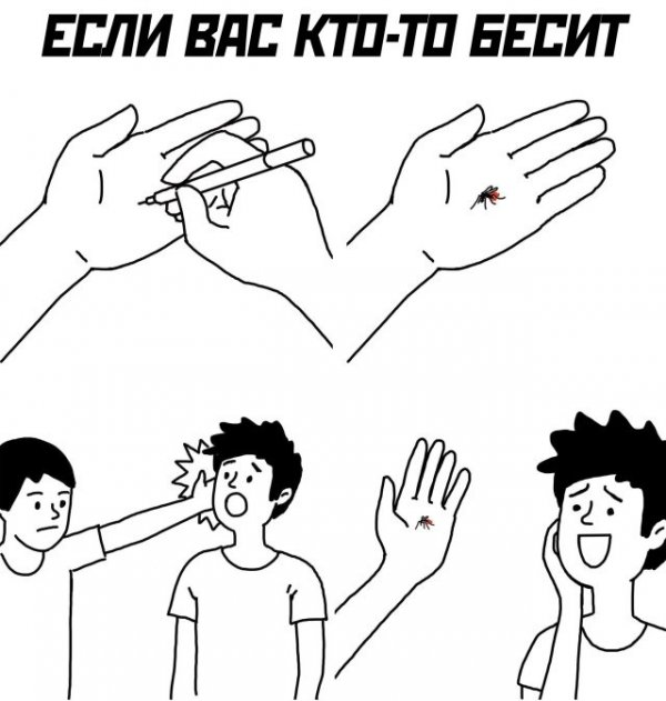 Так себе картинки