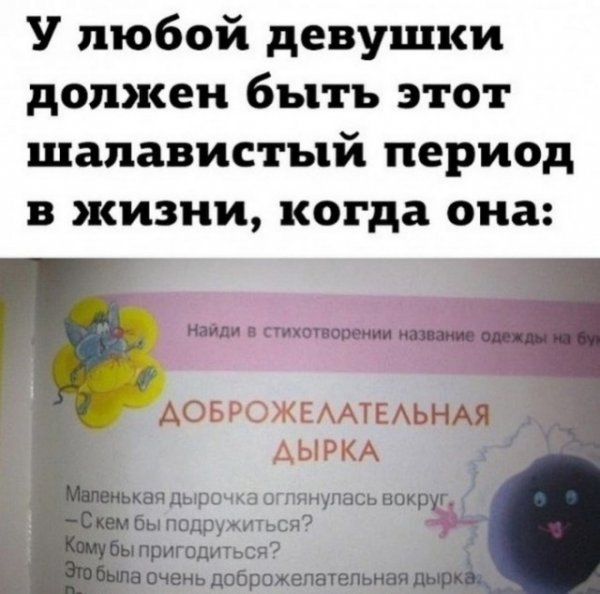 Так себе картинки
