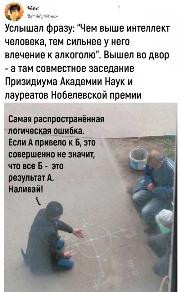 Так себе картинки