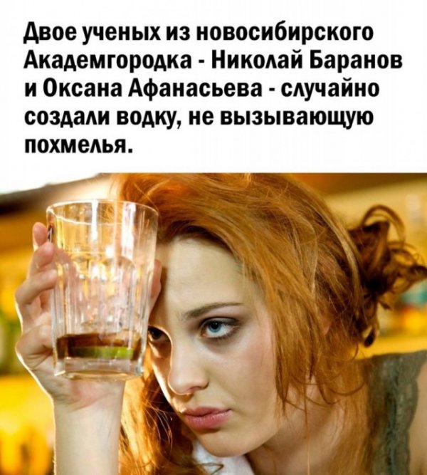 Так себе картинки