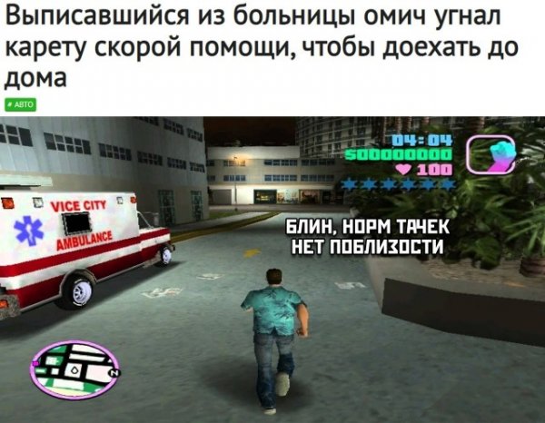 Так себе картинки