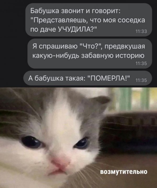 Так себе картинки