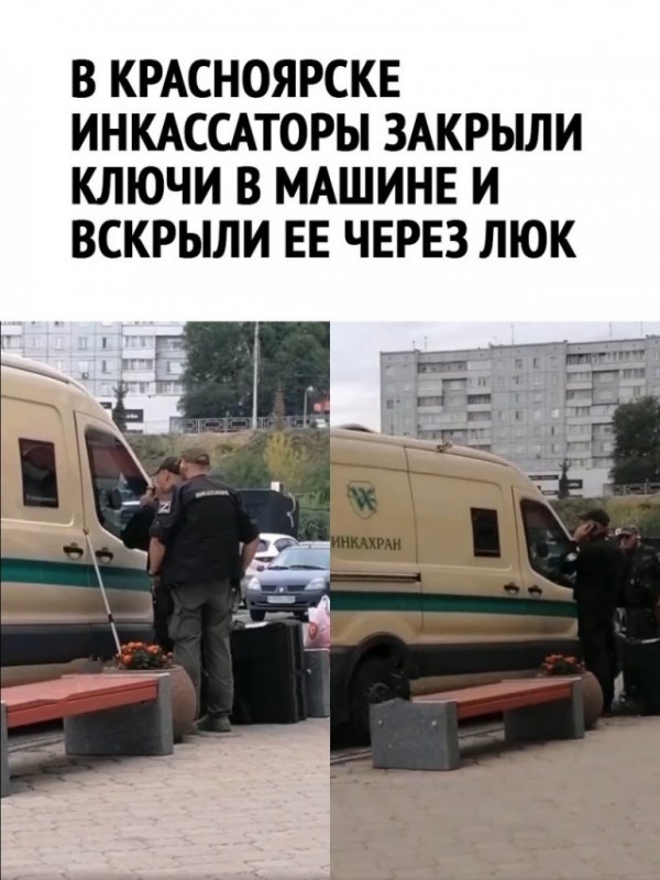 Так себе картинки
