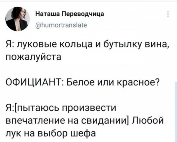 Немного картинок для настроения