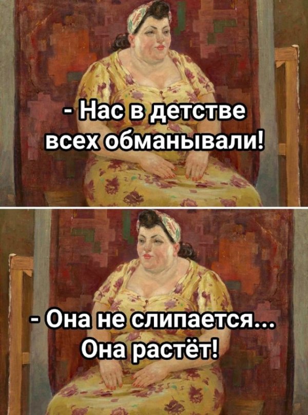 Немного картинок для настроения