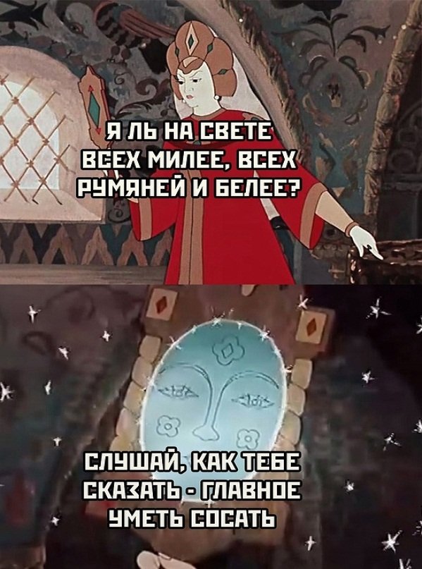 Немного картинок для настроения