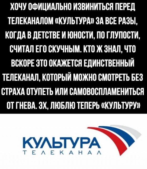 Немного картинок для настроения