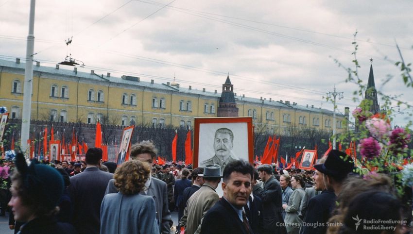 ссср