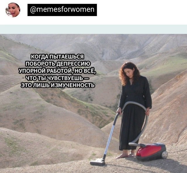 Подборка забавных твитов обо всем