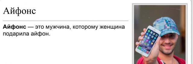 Лучшие шутки и мемы из Сети - 03.09.2022
