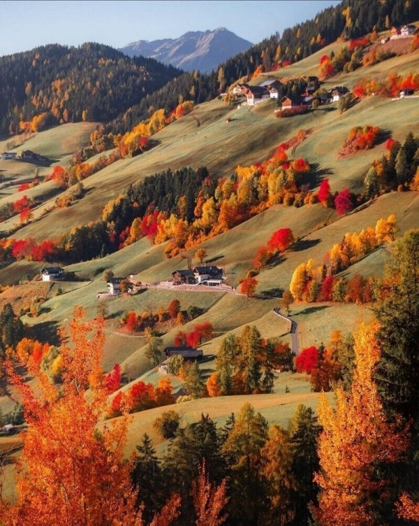Осень