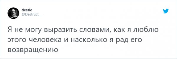 Брендан Фрейзер не сдержал слез из-за стоячей овации, посвященной ему на Венецианском фестивале