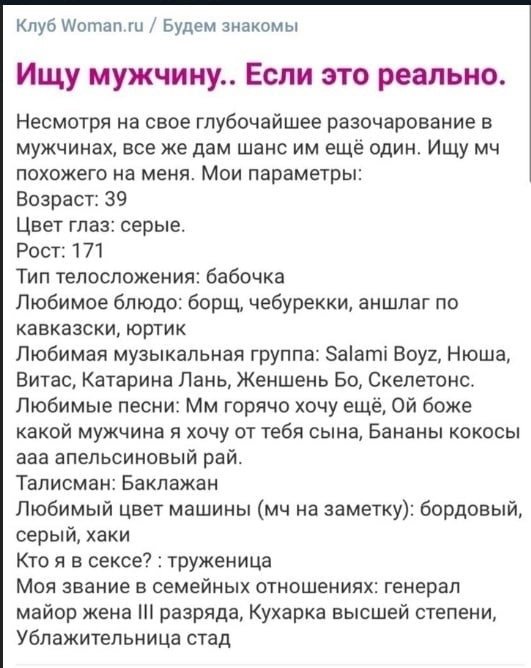 Так себе картинки