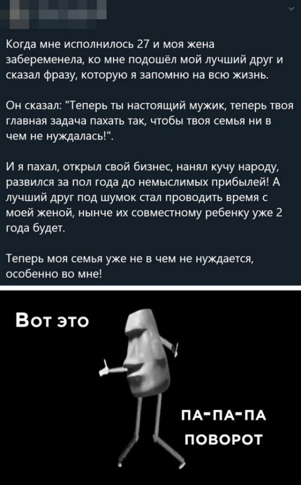 Так себе картинки