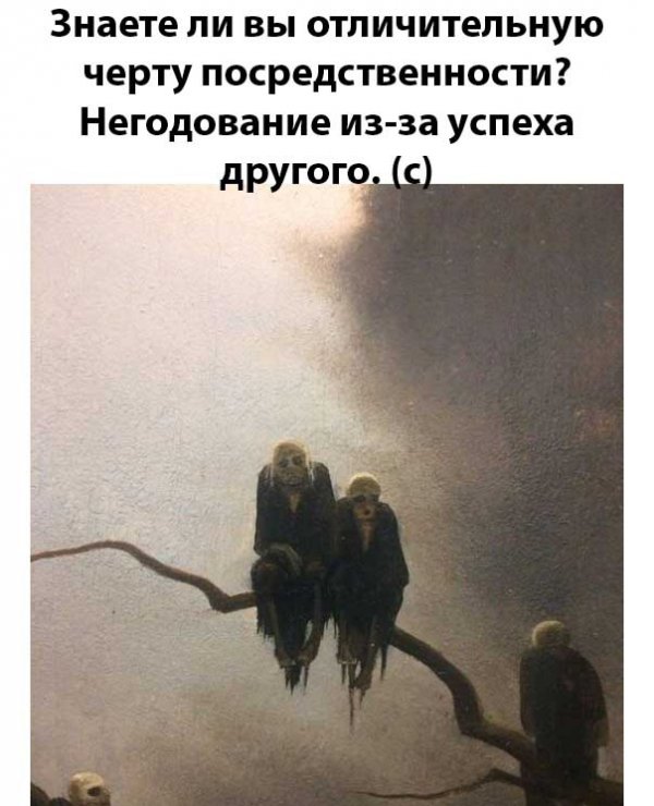 Так себе картинки