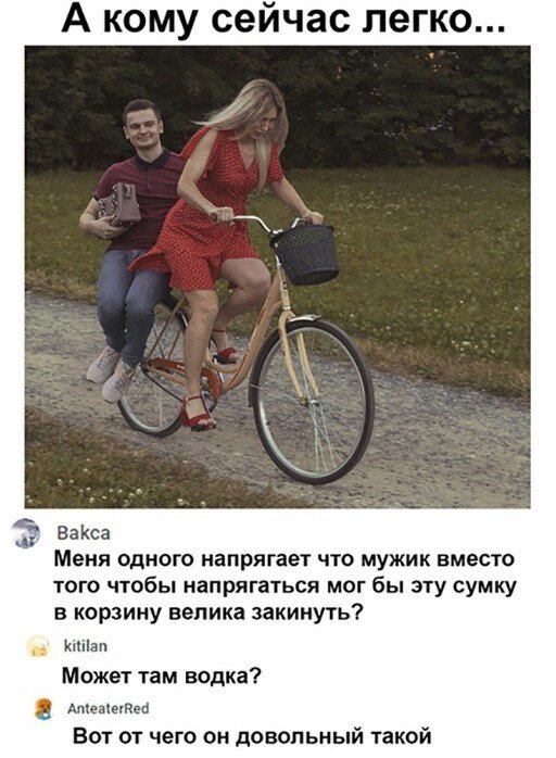 Так себе картинки